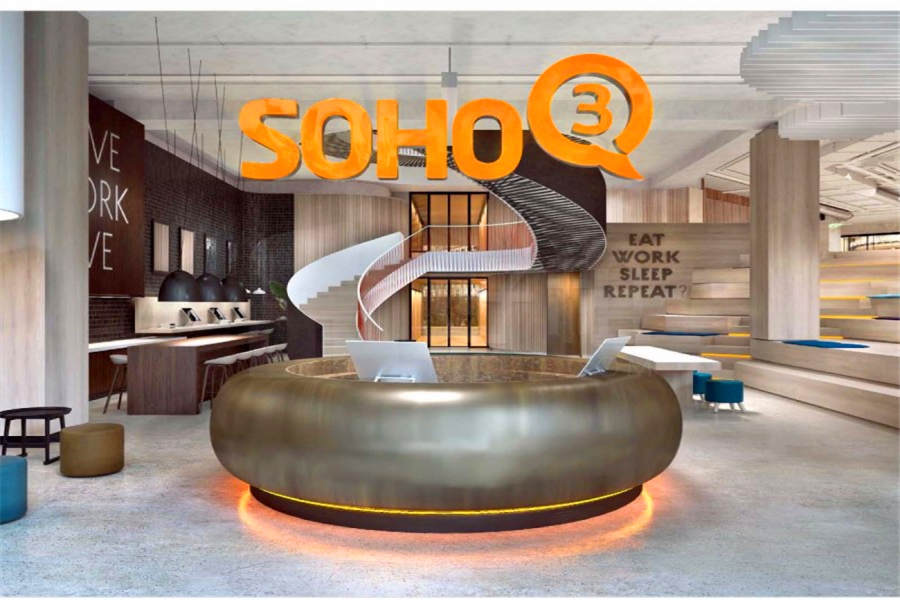 SOHO3Q(大西洋SOHO)