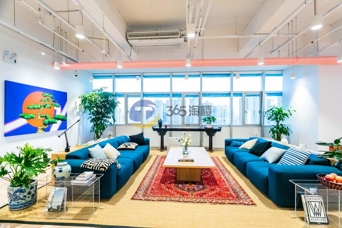 WeWork（北岸长风）