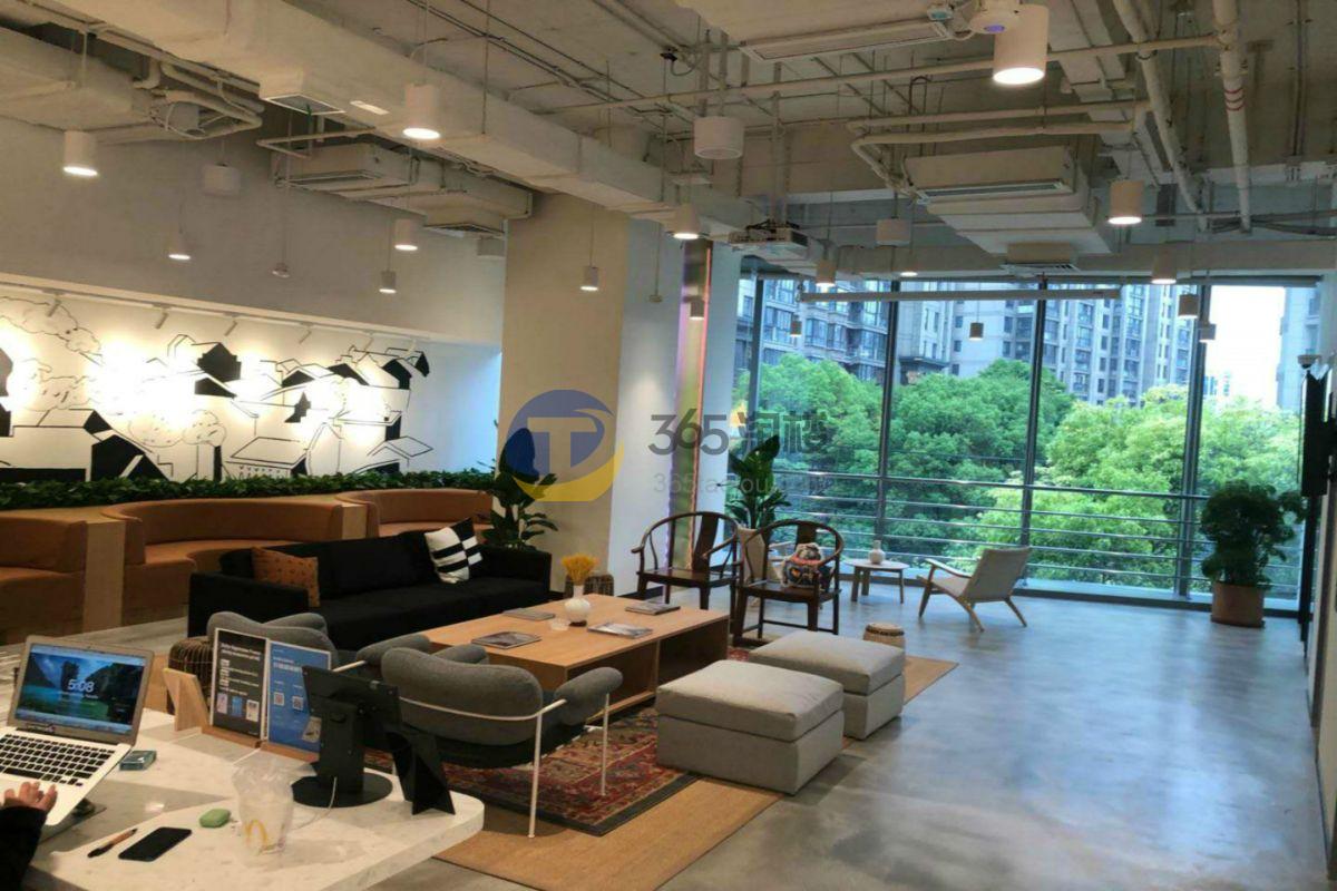 WeWork(西康路608号)