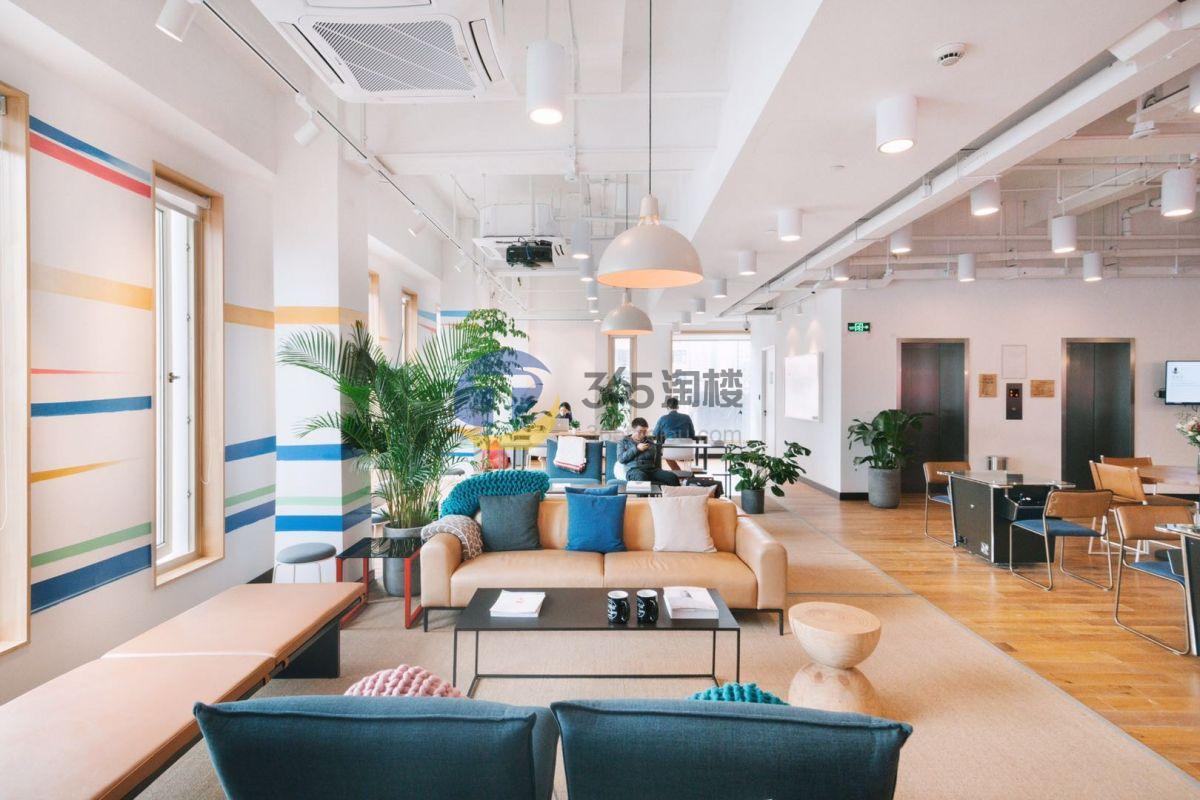 WeWork（昌平大厦）