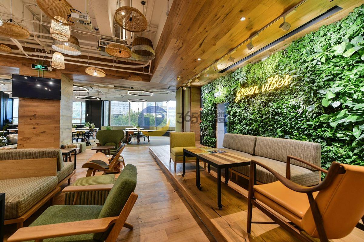 WeWork（国旅大厦）