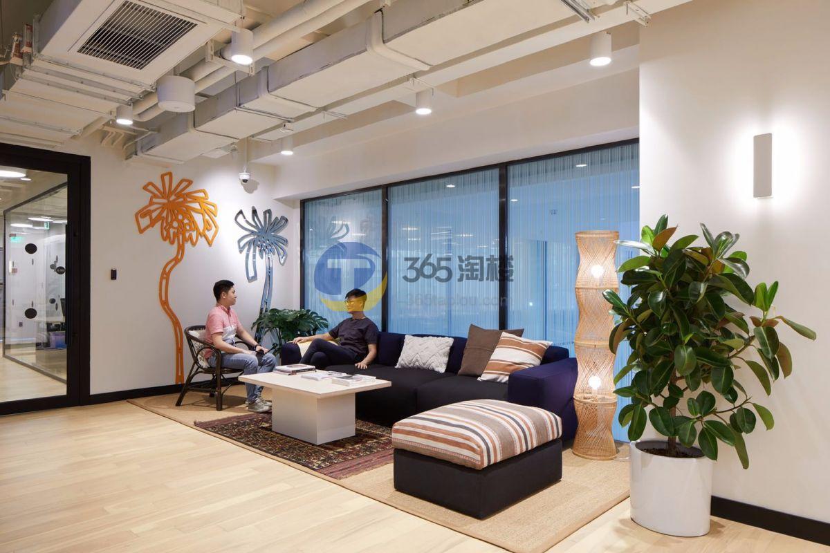 WeWork（宝溢丰大厦）