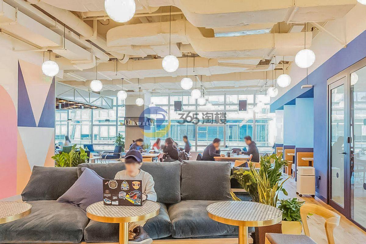 WeWork（国贸汇）