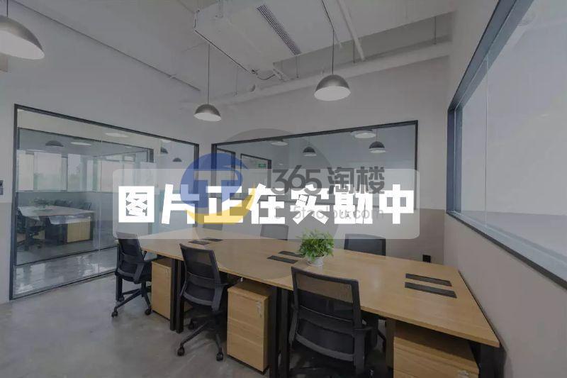 WeWork（宏汇国际广场）