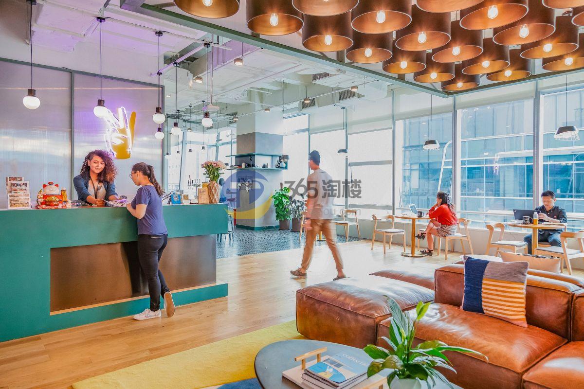 WeWork（国贸汇）