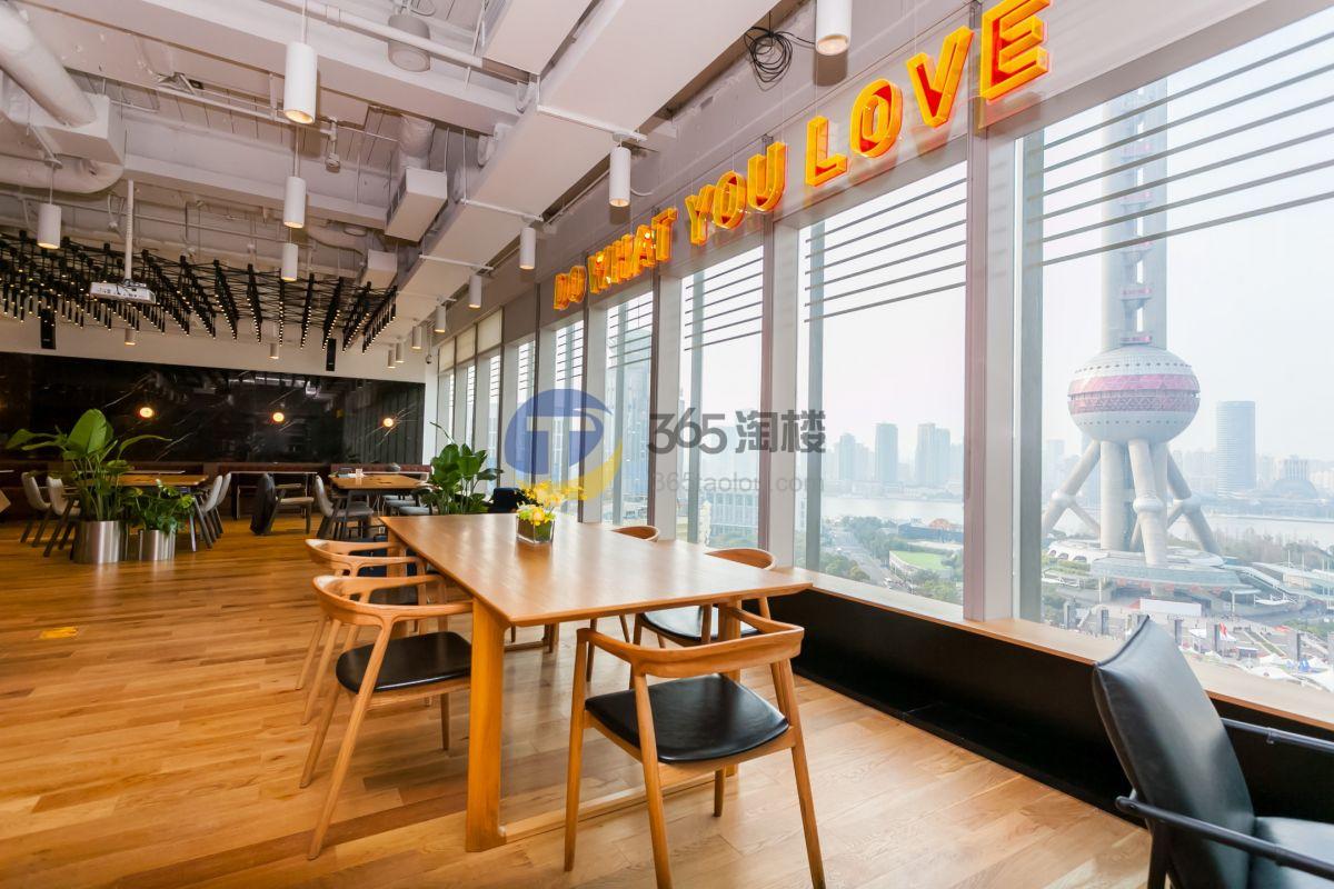 wework（金融中心）