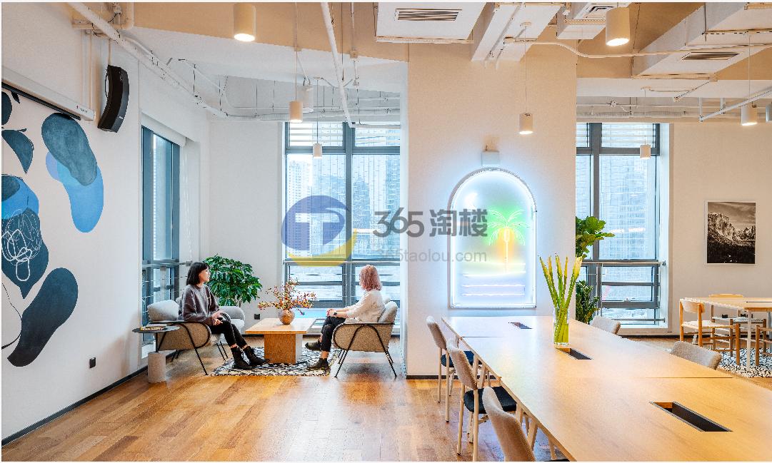 WeWork（渣打银行大厦）