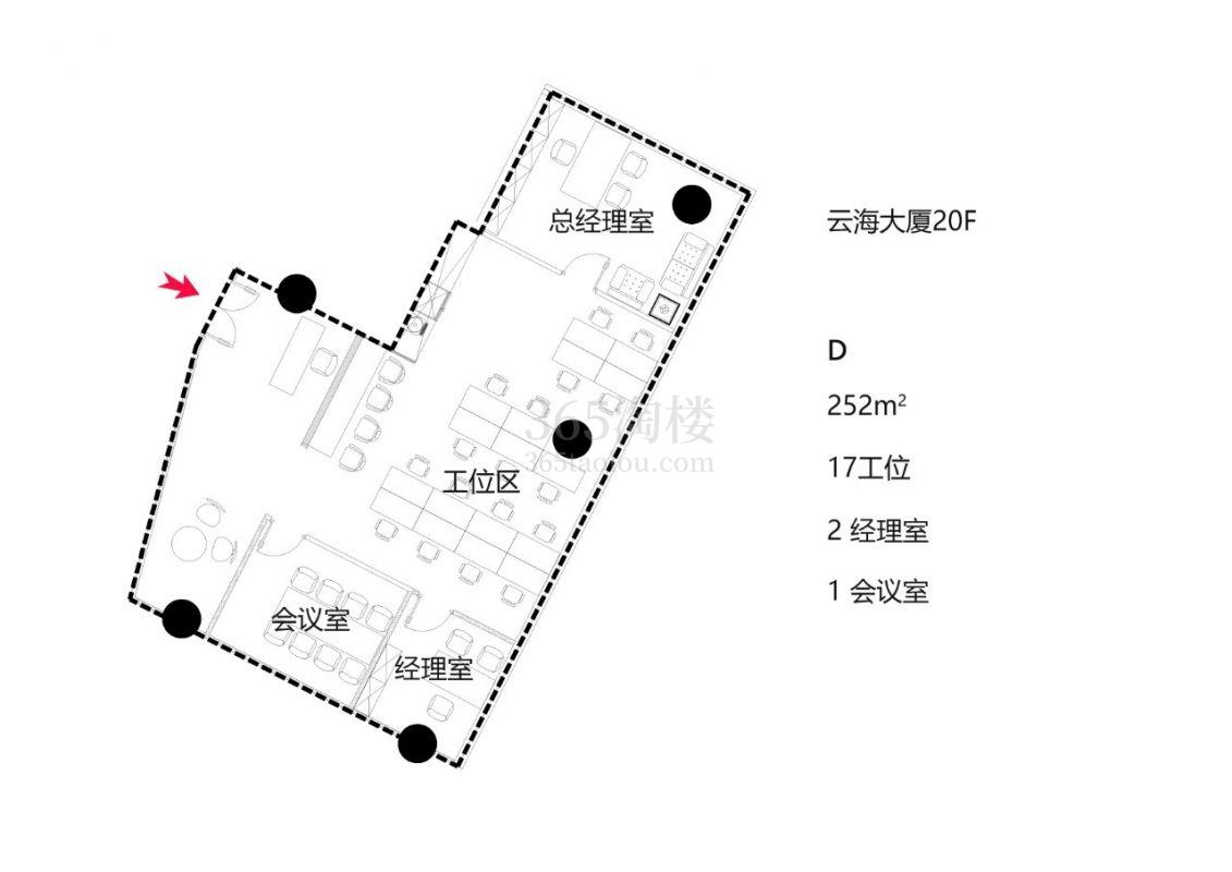 云海大厦