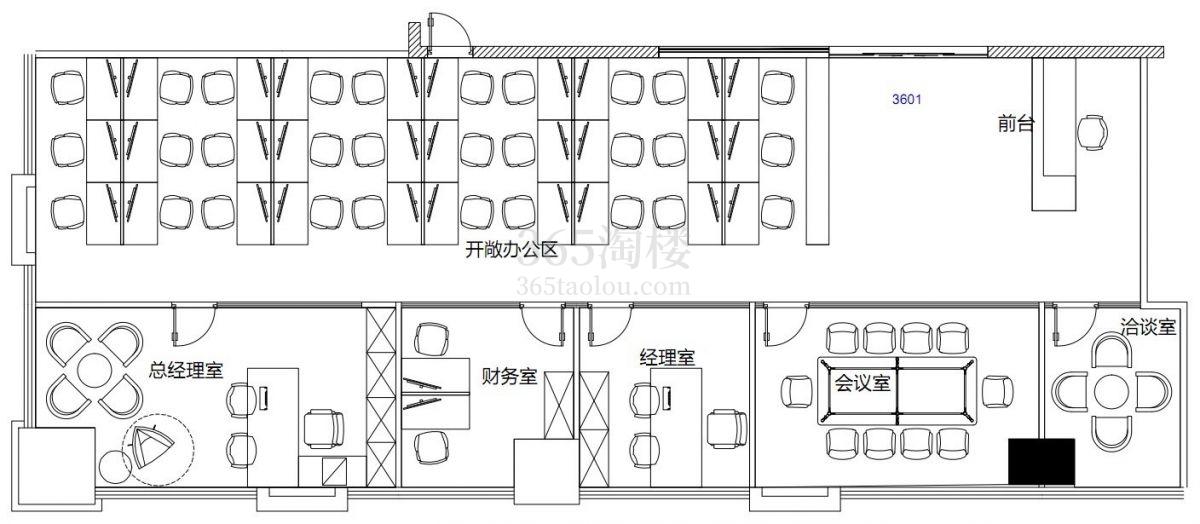 梅龙镇广场