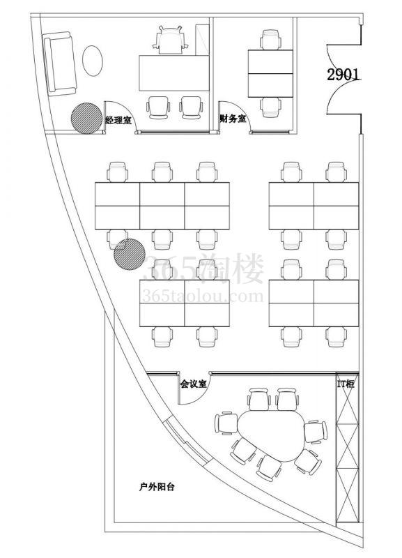 中关村科技大厦